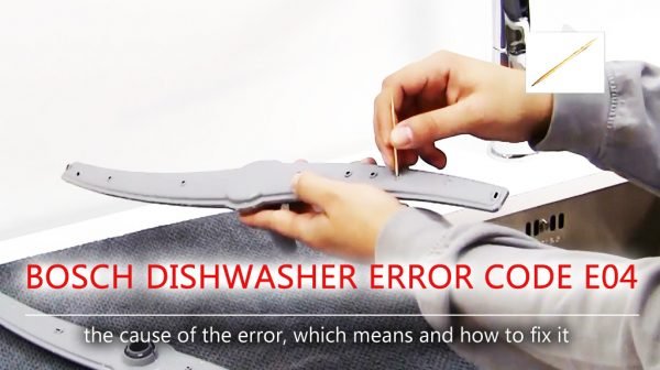 Bosch dishwasher error code e04