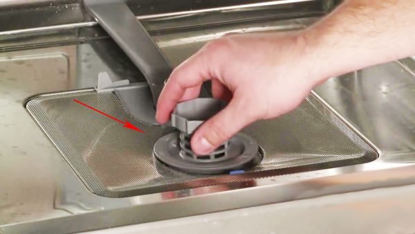 Drainage filter for Bosch dishwasher